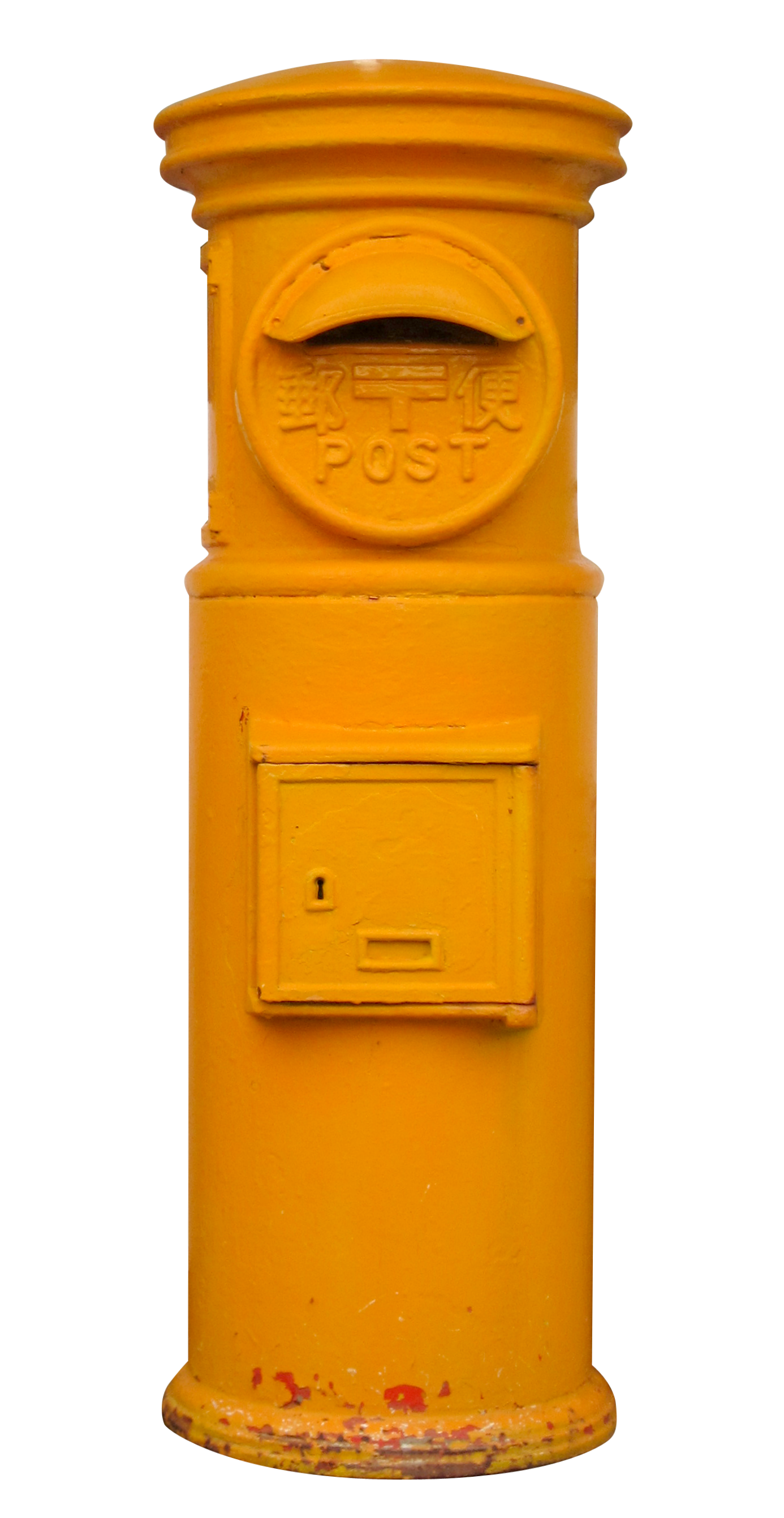 黄色いレトロな郵便ポスト（00705）