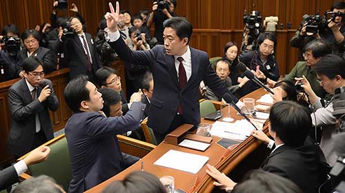 国会、議会